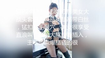 单男插老婆这个姿势很深.