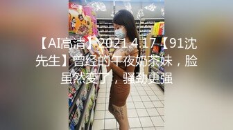 巨乳少女被骗缅北沦为泄欲性奴