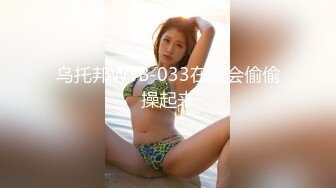 [原y版b]_002_第d一y女n探t花h_户h外w勾g搭d啪p啪p_20211126