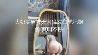 ABP-786 人生初・トランス狀態 激イキ絶頂セックス 48 欲情がとまらずうねる！高速騎乗位！！ 乙都さきの