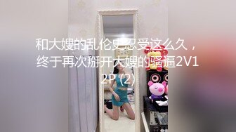 欧洲uv免费在线区一二区