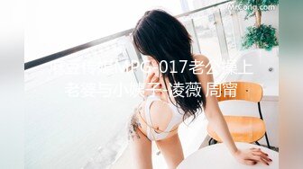 后入小情人，操到蛋疼。