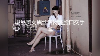  小情侣 想不想被插 想 好想 漂亮女友在打游戏被振动棒伺候 求操 后入输出