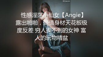 农村熟女阿姨偷情 啊啊 顶到了 快点 好硬 给我 阿姨表情貌似好久没有吃肉了 这下吃饱了 内射  新帖标志