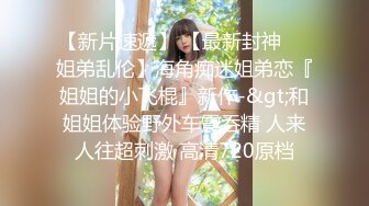 9/15最新 巨乳小坦克熟女深喉吃大屌卖力练习口技VIP1196