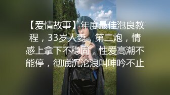 國產AV 蜜桃影像傳媒 PMC309 挺乳少婦炮友是我的親媽 鍾宛冰