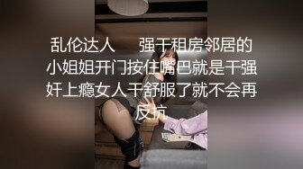 超级巨乳来袭！10-11月最新NPX超级大G女神大集合P1！身材并不胖 不符合科学比例的巨乳，丝袜美腿，自慰喷出大量的水