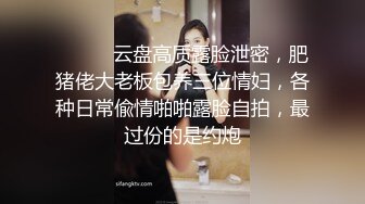 超人气爆乳貌美少女『小桃酱』任务失败后接受处罚 给小哥吹箫毒龙啪啪怒精口爆 高清720P原版无水印