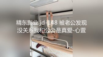  顶级尤物男人最爱推特P站极品中极品魔鬼身材蜂腰翘臀大奶网红51jing私拍