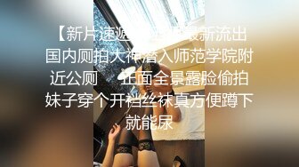 高跟丝袜小秀一段给大家