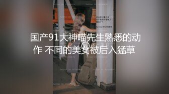 知名国人博主妮可 NICOLOVE 2023最新福利