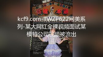 《台湾情侣泄密》好兄弟跟女友大战的私密影片被我偷出来卖