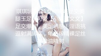 狗爷寒冷冬夜城中村嫖妓吊带网袜大波妹,问她奶子是不是天然的