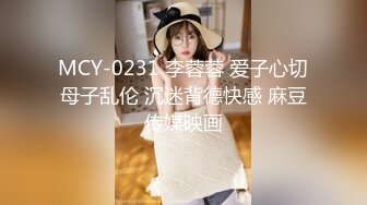 再次调用方便的阴道射肉小便池和阴道射精