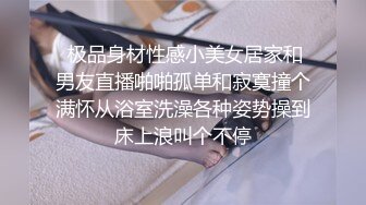  良家熟女人妻 痛太痛了 怎么哭了 我的也不大啊 继续 不想干了 大姐身材丰腴 逼毛稀少