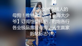 小骚妇20分钟就操的顶不住了，逼都肿了