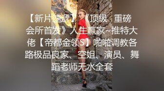 【源码录制】七彩主播【小小嫂子】6月21号-6月29号直播录播☢️短发少妇欲求不满☢️上位骑乘疯狂榨精☢️淫水白浆超多☢️【33V】 (11)