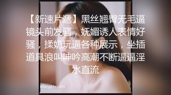 JDSY026.爱咪.女大学生微信群里被叫卖.精东影业