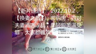 028我在打游戏川音少女给我口（川渝地区可约