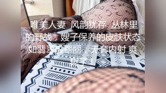  超顶全裸无码 极品高颜值JK学妹婕咪课后双穴开发 色色老师NTR男友 诱人酮体白虎爆浆