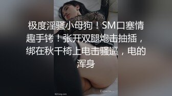 【s女神】 (171)