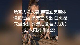 STP17830 出品大长腿清纯美少女真空花裙子闺房挑逗男友实在控制不住无套猛干高潮还说“哥哥来摸我的骚逼