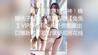 老爸和老_妈去广_州进货 叫小姨妈来家里照顾我__下Y迷翻小姨妈玩她的大黑B (2)