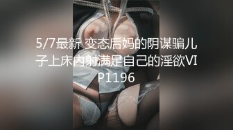 上海炮友间的战斗-姑娘一周要三次