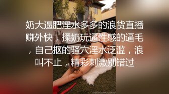 K找了一個按摩師傅（上集） 原本以為是真的來純按摩的 結果師傅的手越來越不安份 叫我轉正面之後開始按胸部 跟我平常看的劇