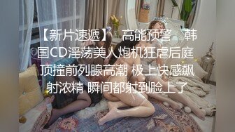  开档黑丝熟女大姐偷情 比你老公操猛吧 是不是 嗯 叫老公 哪里爽 下面爽 哥们操逼是猛 爽的大姐骚叫不停