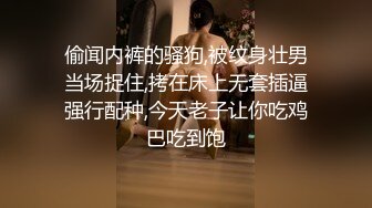 第一次哄骗进入COS妹妹的水帘洞没忍住射了