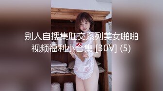 ✿清新小仙女✿纯欲白丝JK乖巧萝莉妹子又纯又欲，极品蜜桃小丰臀主动骑乘，外表清纯靓丽床上风骚的小骚货