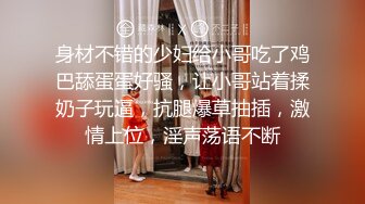 偷情人妻??楼下老王家停水来借卫生间风骚人妻露露勾引隔壁老王啪啪啪