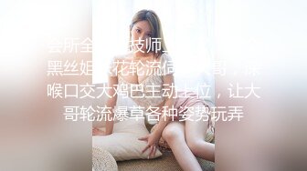 麻豆传媒 MDL-0009-2 《至八零年代的我们》