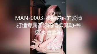 【精品推荐】Transexjapan最新流出妖娆美妖chuli爆操大奶性感少妇 再被男优后入三人开火车