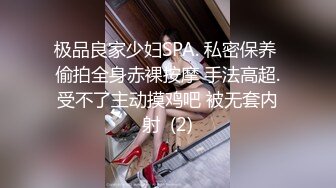 ★☆《台湾情侣泄密》★☆台中美女从模特到房仲出卖身体的那些日子 (9)