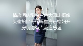 【AI换脸视频】杨幂 紫色紧身露奶装[上]