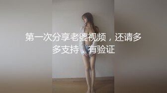 偷窥漂亮幼儿园美女老师 这大奶子超诱惑 红色骚内丁卡着屁沟露出半边阴户