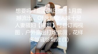 居家真实夫妻生活不易,要了二胎下海夫妻果聊,肚子上还留有刨妇产的疤痕