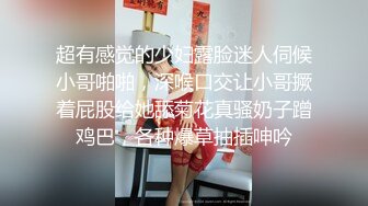 [2DF2] 【老王探花】长腿大胸外围妹，穿着衣服挺矜持，脱光也是个浪荡娇娃，缺少的就是鸡巴的插入_evMerge[BT种子]