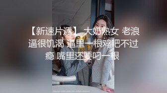 【只约良妇】泡良达人大叔真是人妻收割机，良家骚逼想出轨，酒店扒光连干两炮爽了!