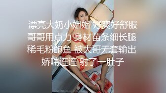 ✿萝莉女神✿ 最美窈窕身材少女91小魔女▌鸡蛋饼▌