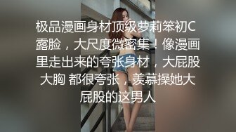 -妹子玩3P ktv貌似k药了 都停不下来了 最后腿抽筋都站不起来