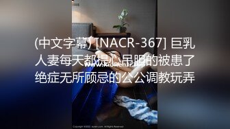 操到G点了，19岁羞涩学妹少女感十足呀【简 介内有约炮渠道】