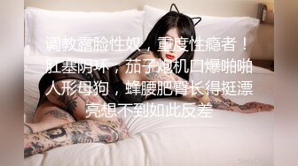 爆插良家少妇熟女高潮抽搐-气质-换妻-真正-第一