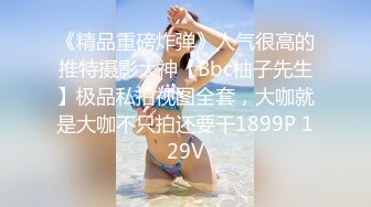 女朋友水多，小浪蹄子