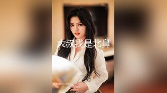 漂亮熟女人妻吃鸡4P 舔老公的鸡吧 不要怕尿到他嘴巴里 啊啊快点射在我逼里 在家伺候三根肉棒被轮流无套输出