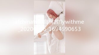 女儿的男友来家探访 诱惑着女儿男友