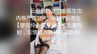 经典对白，女孩穿着丝袜高跟鞋我说你给我舔屁眼吧