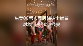 杏吧传媒 可爱小姐姐B里塞跳蛋在停车场受不了 被男同学发现了